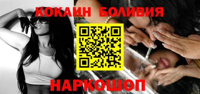 альфа пвп VHQ Кулебаки