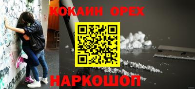 каннабис Кунгур