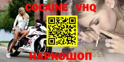 mdpv Кумертау