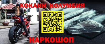 mdpv Кумертау