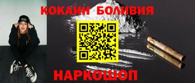 mdpv Кумертау