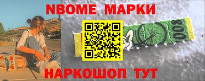 альфа пвп VHQ Кулебаки