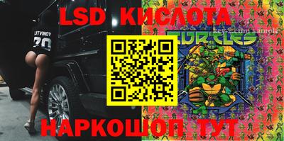 mdpv Кумертау