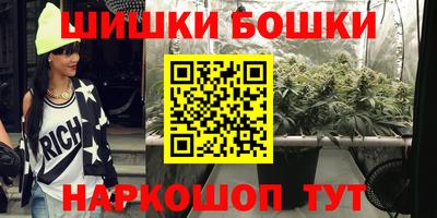 альфа пвп VHQ Кулебаки