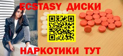 mdpv Кумертау