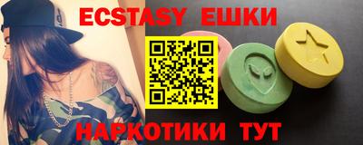 альфа пвп VHQ Кулебаки
