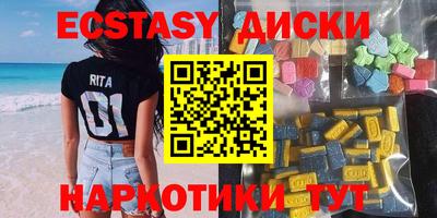 альфа пвп VHQ Кулебаки
