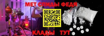 mdpv Кумертау