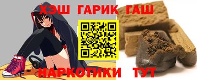альфа пвп VHQ Кулебаки