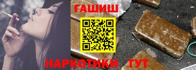 каннабис Кунгур