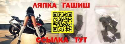mdpv Кумертау