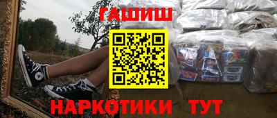 альфа пвп VHQ Кулебаки